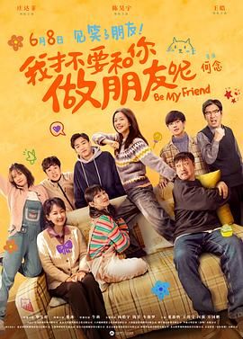 欧美人与动zoz0大全